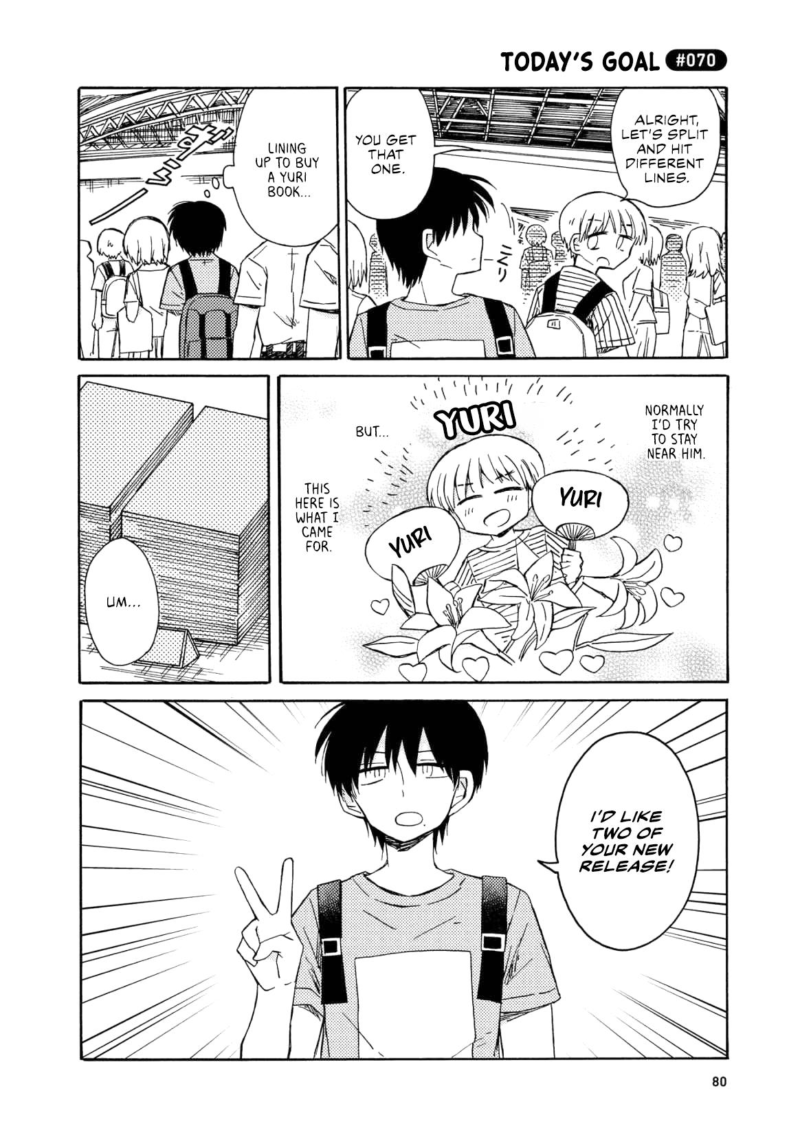 Yurizukikun To Yurizukizukikun - Vol.1 Chapter 4