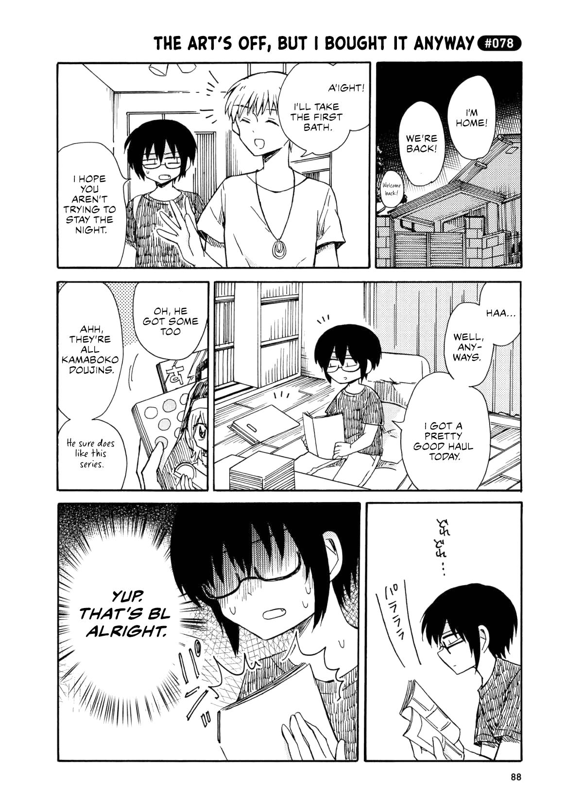 Yurizukikun To Yurizukizukikun - Vol.1 Chapter 4