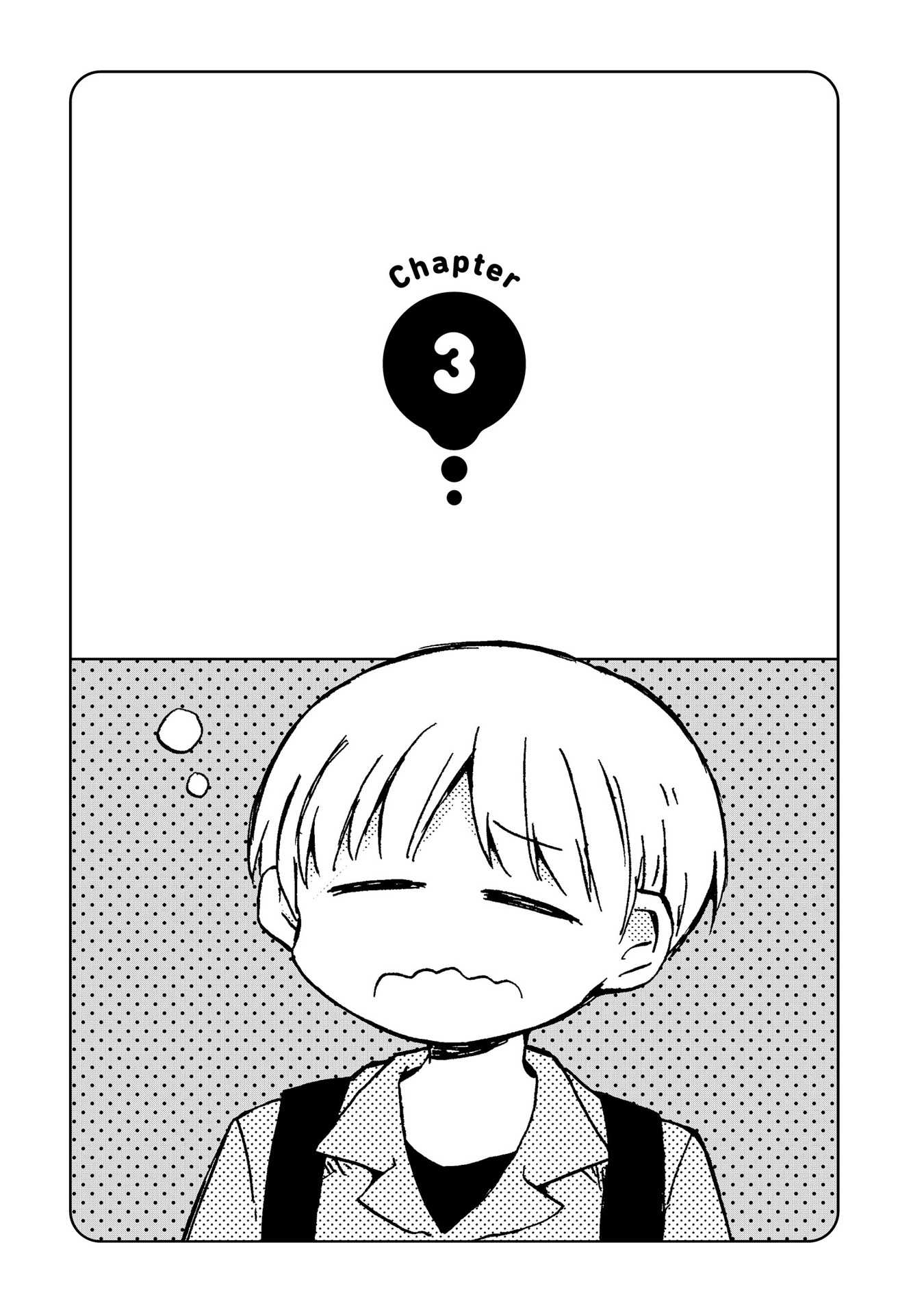 Yurizukikun To Yurizukizukikun - Vol.1 Chapter 3