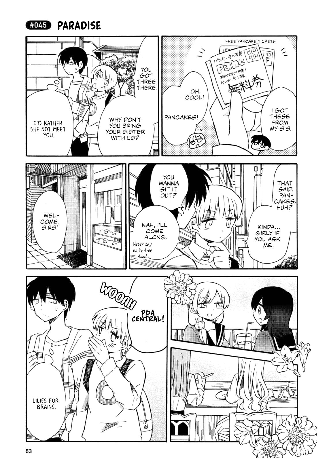 Yurizukikun To Yurizukizukikun - Vol.1 Chapter 3