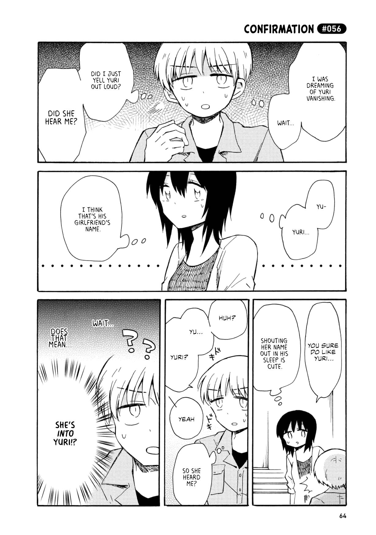 Yurizukikun To Yurizukizukikun - Vol.1 Chapter 3