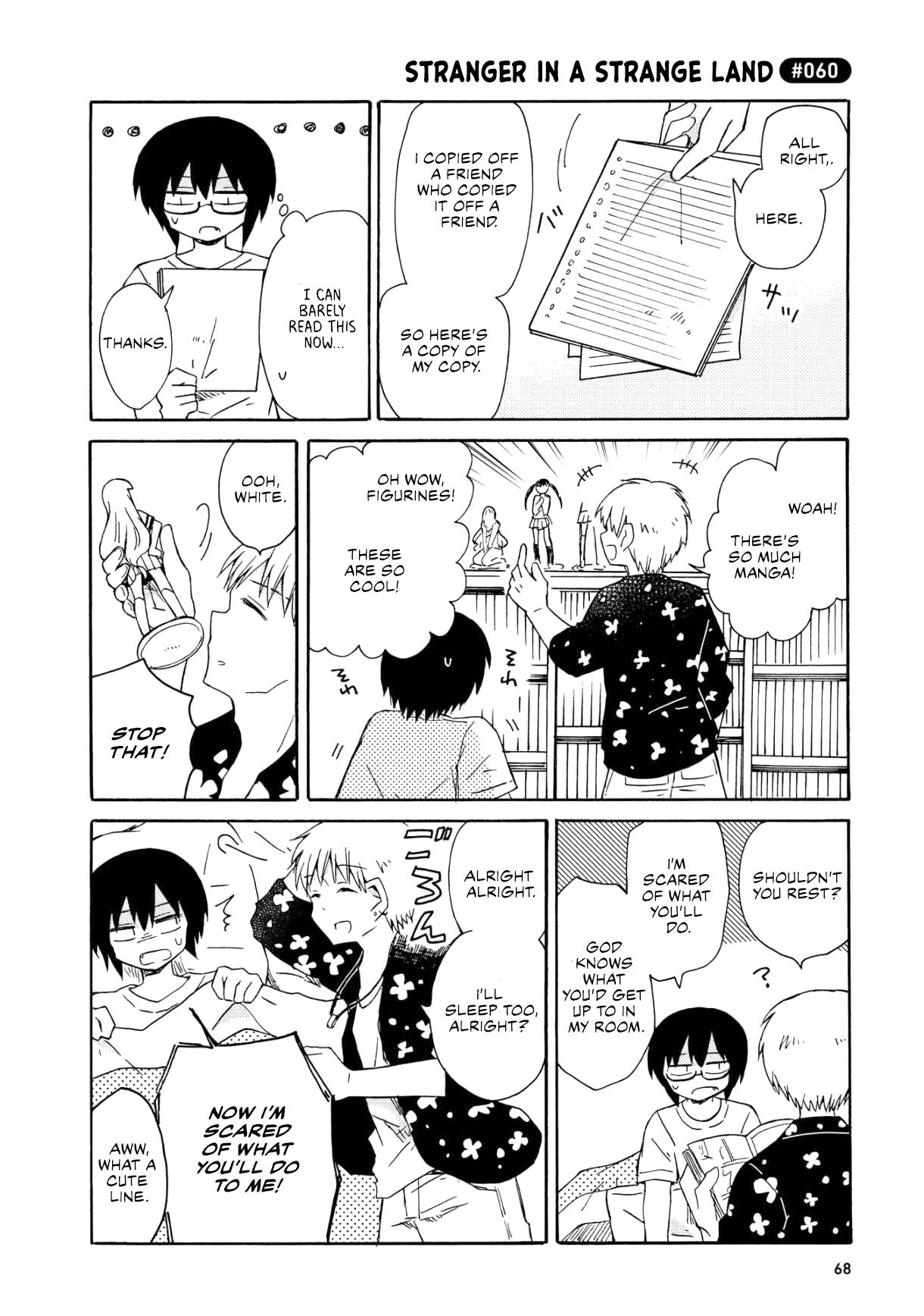 Yurizukikun To Yurizukizukikun - Vol.1 Chapter 3