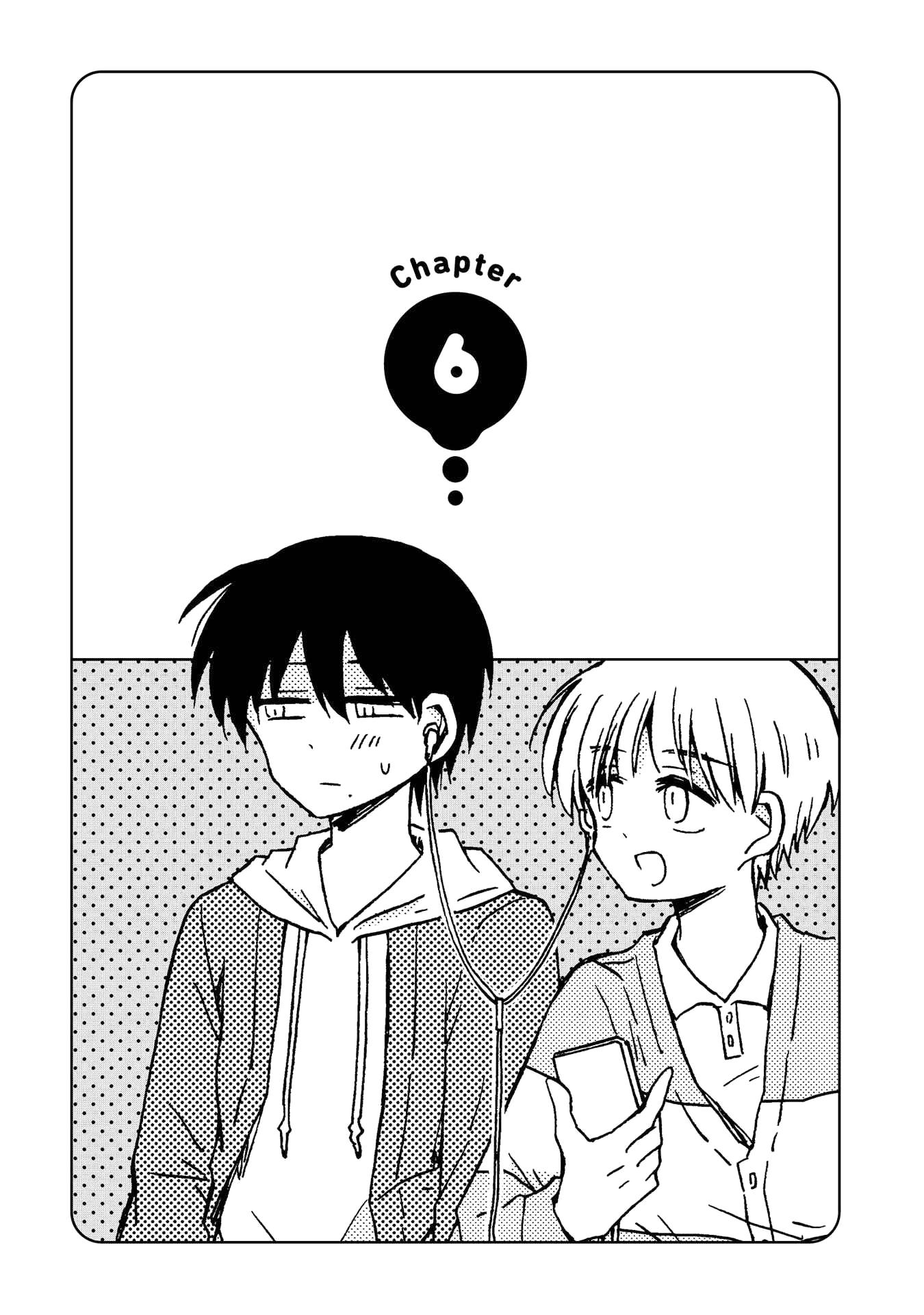 Yurizukikun To Yurizukizukikun - Vol.1 Chapter 6