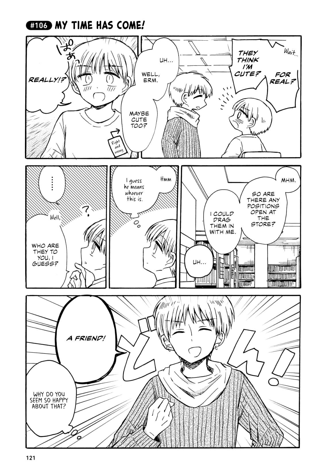 Yurizukikun To Yurizukizukikun - Vol.1 Chapter 6