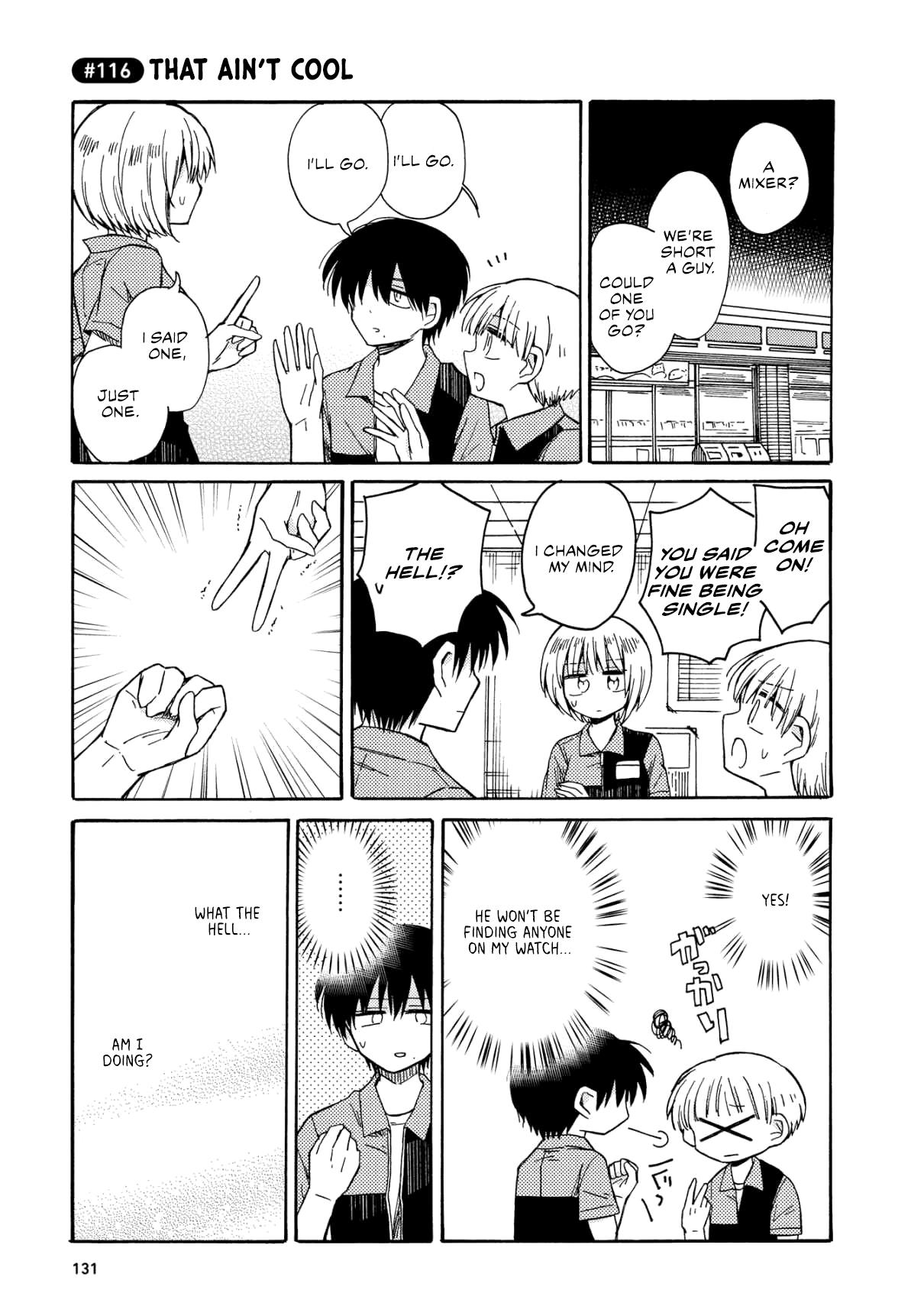 Yurizukikun To Yurizukizukikun - Vol.1 Chapter 6