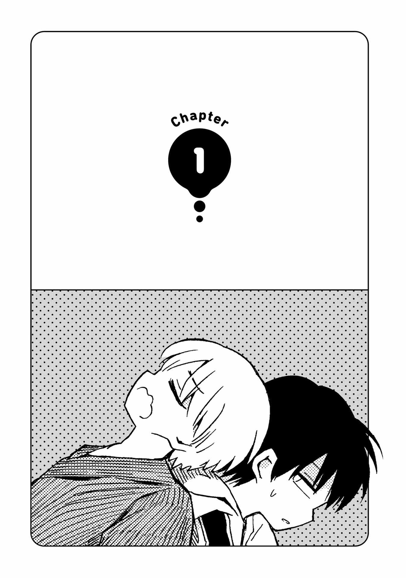 Yurizukikun To Yurizukizukikun - Vol.1 Chapter 1