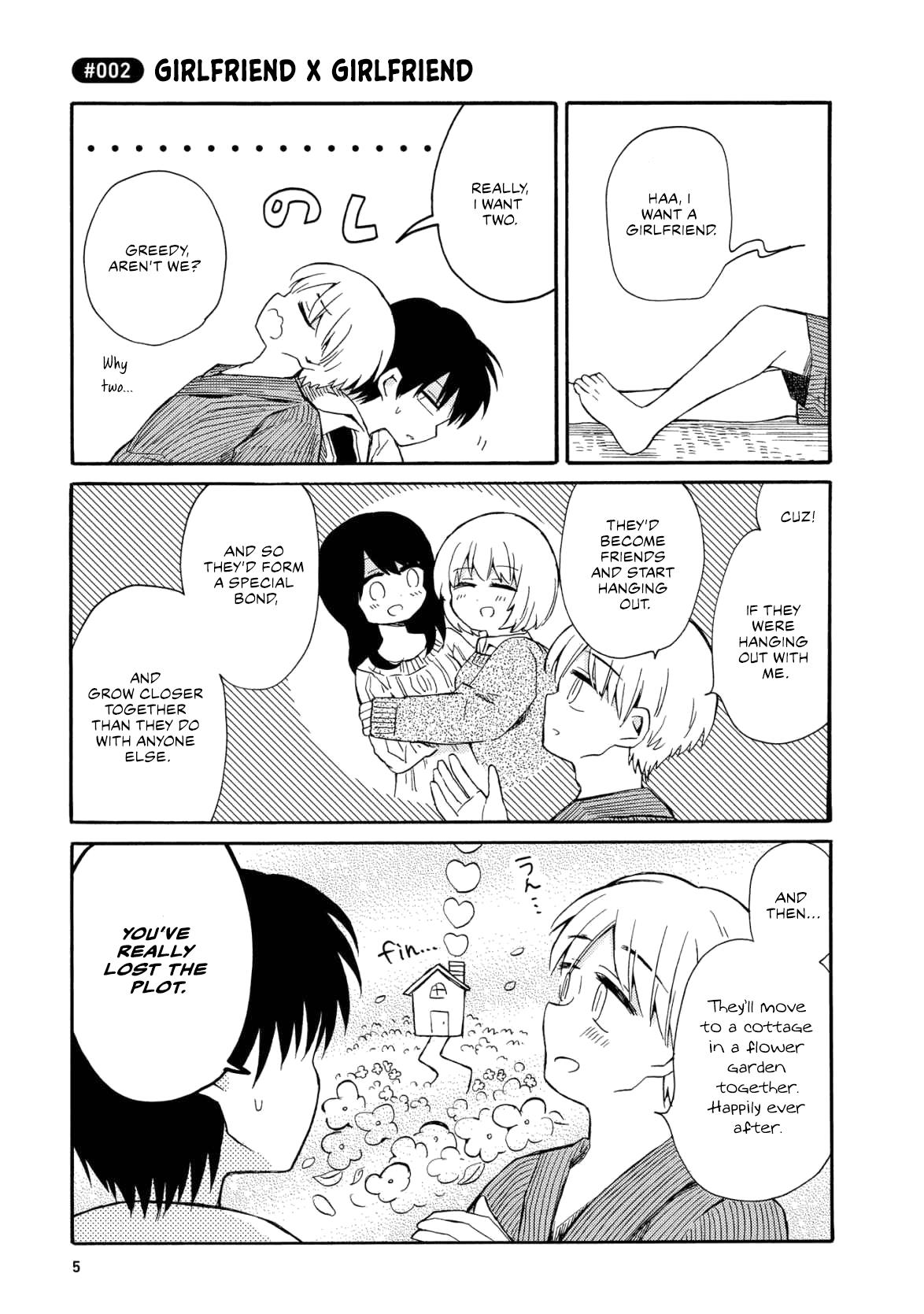 Yurizukikun To Yurizukizukikun - Vol.1 Chapter 1