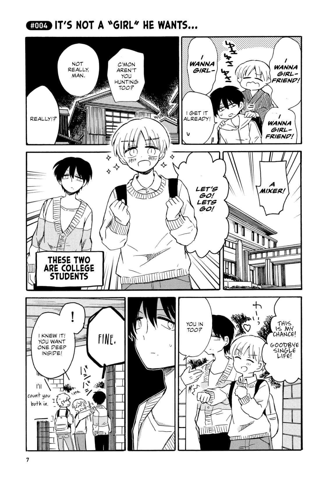 Yurizukikun To Yurizukizukikun - Vol.1 Chapter 1