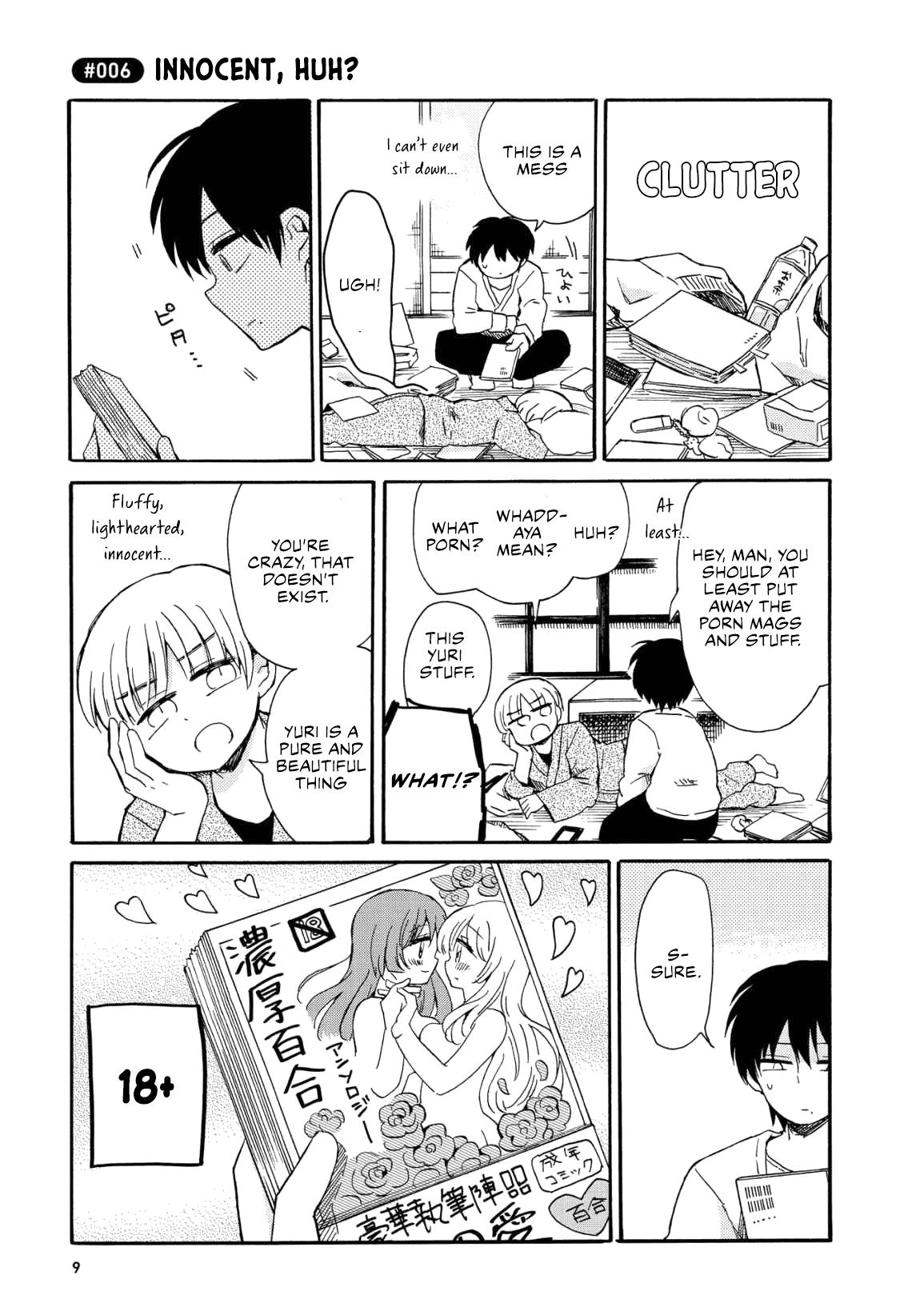 Yurizukikun To Yurizukizukikun - Vol.1 Chapter 1