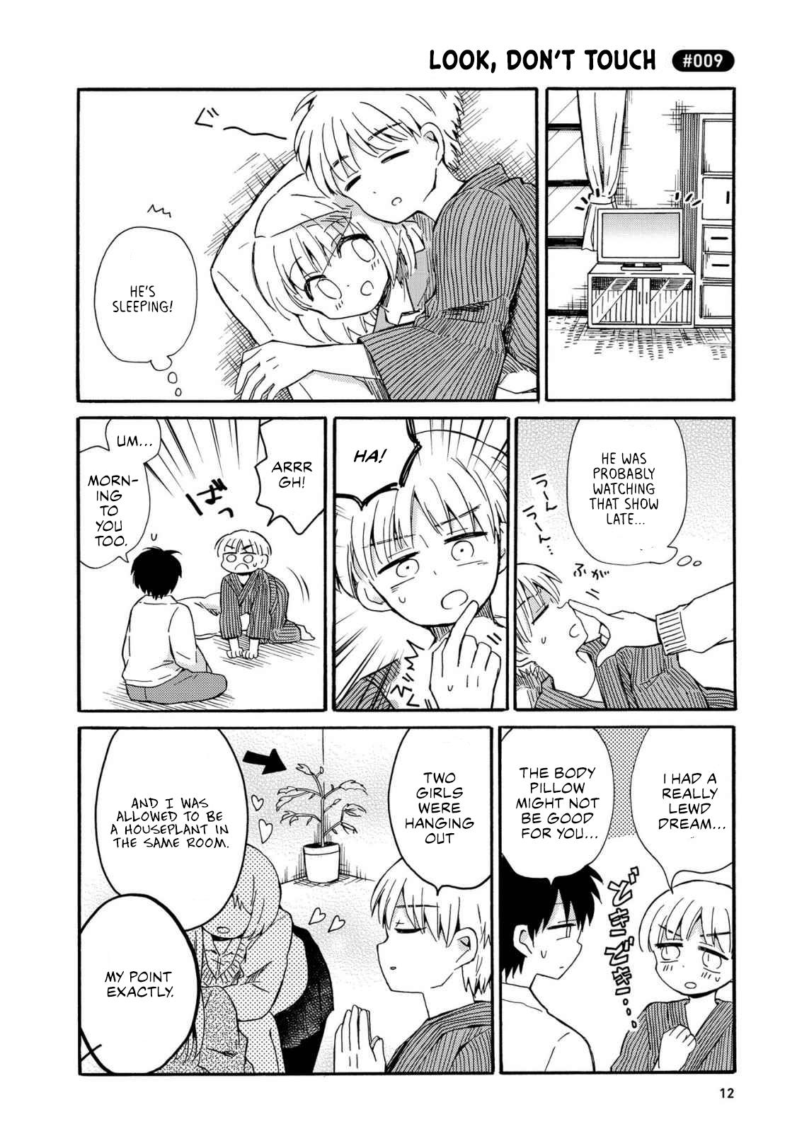 Yurizukikun To Yurizukizukikun - Vol.1 Chapter 1