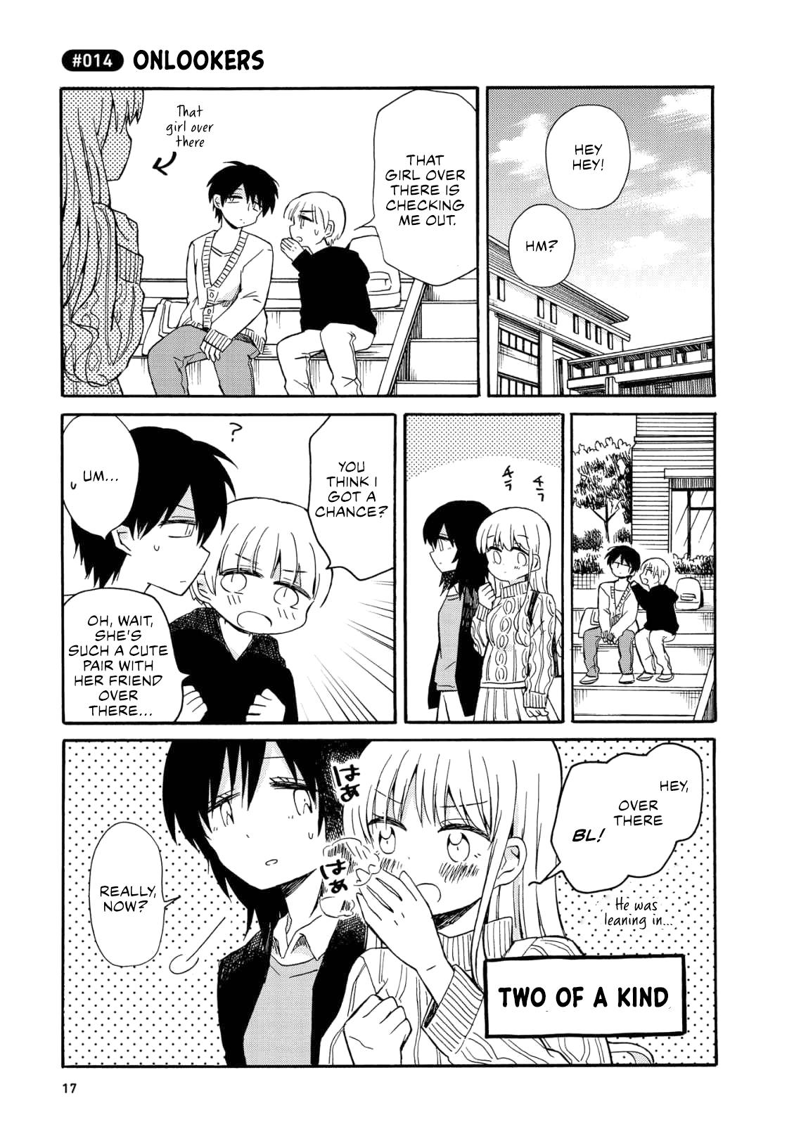 Yurizukikun To Yurizukizukikun - Vol.1 Chapter 1