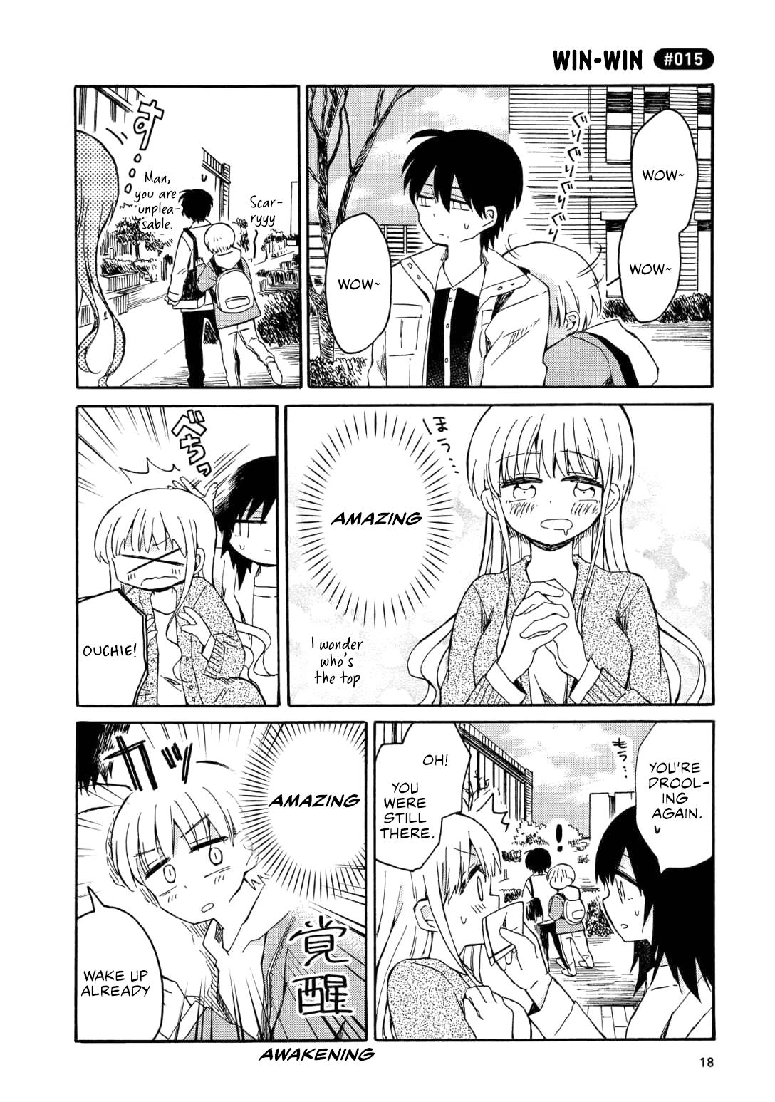 Yurizukikun To Yurizukizukikun - Vol.1 Chapter 1