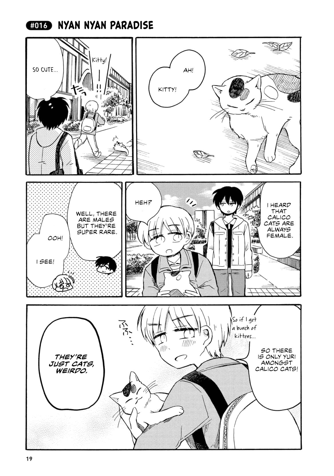 Yurizukikun To Yurizukizukikun - Vol.1 Chapter 1