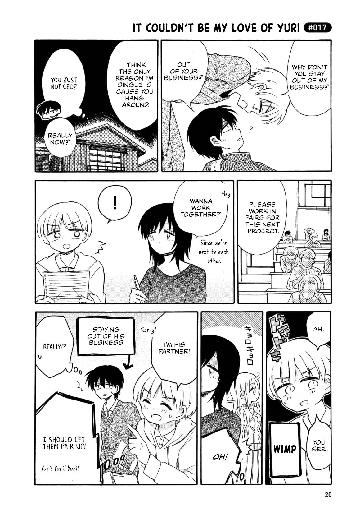 Yurizukikun To Yurizukizukikun - Vol.1 Chapter 1