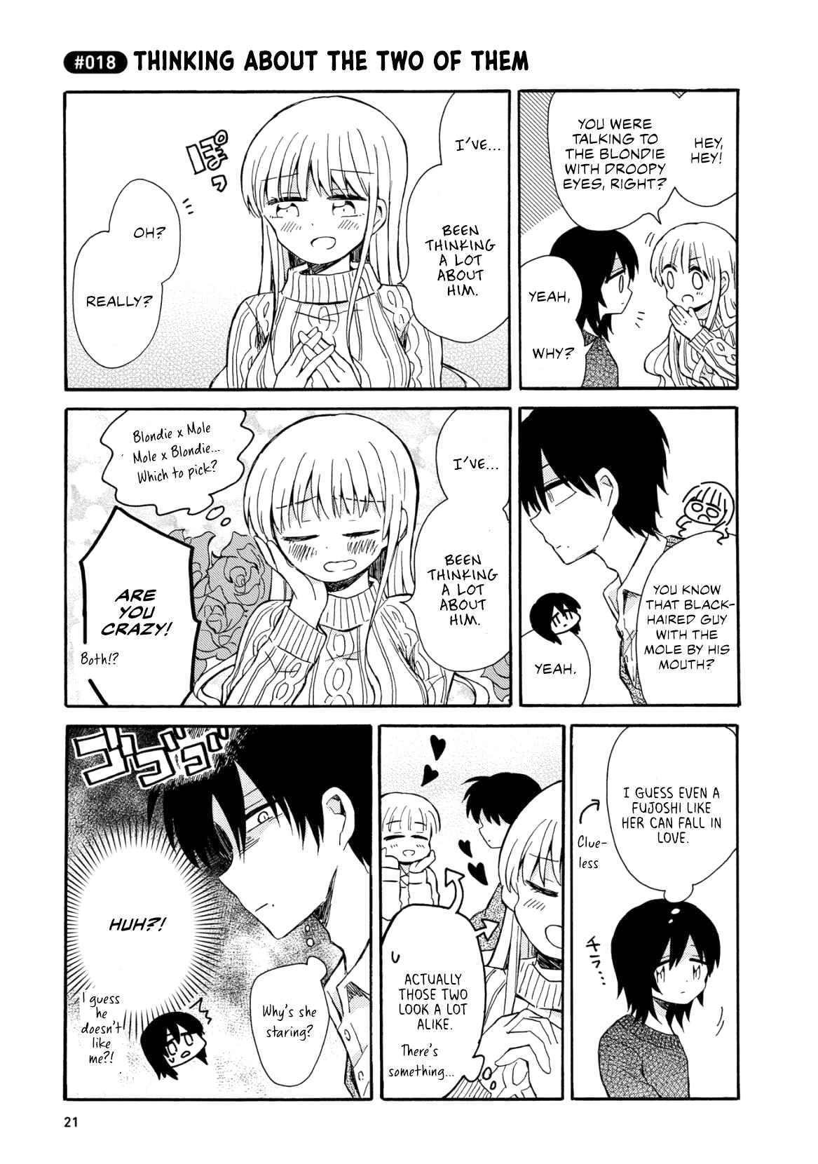 Yurizukikun To Yurizukizukikun - Vol.1 Chapter 1