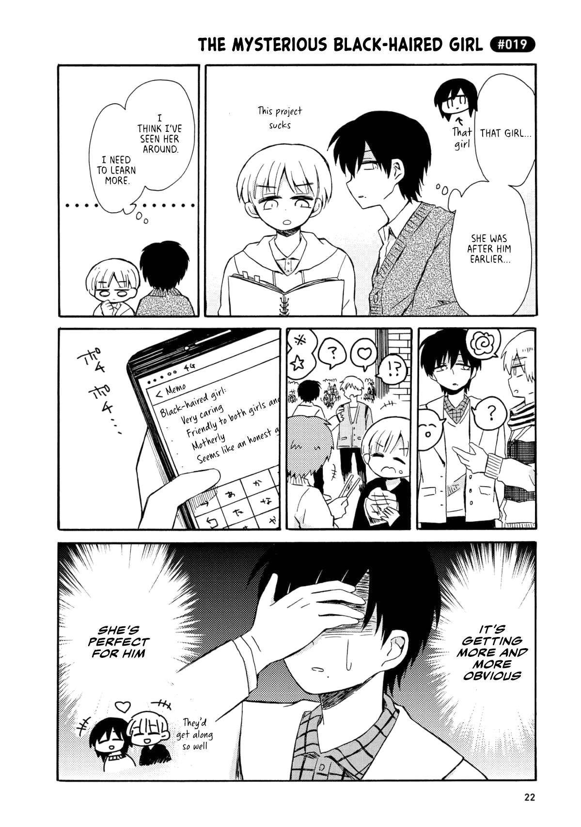 Yurizukikun To Yurizukizukikun - Vol.1 Chapter 1