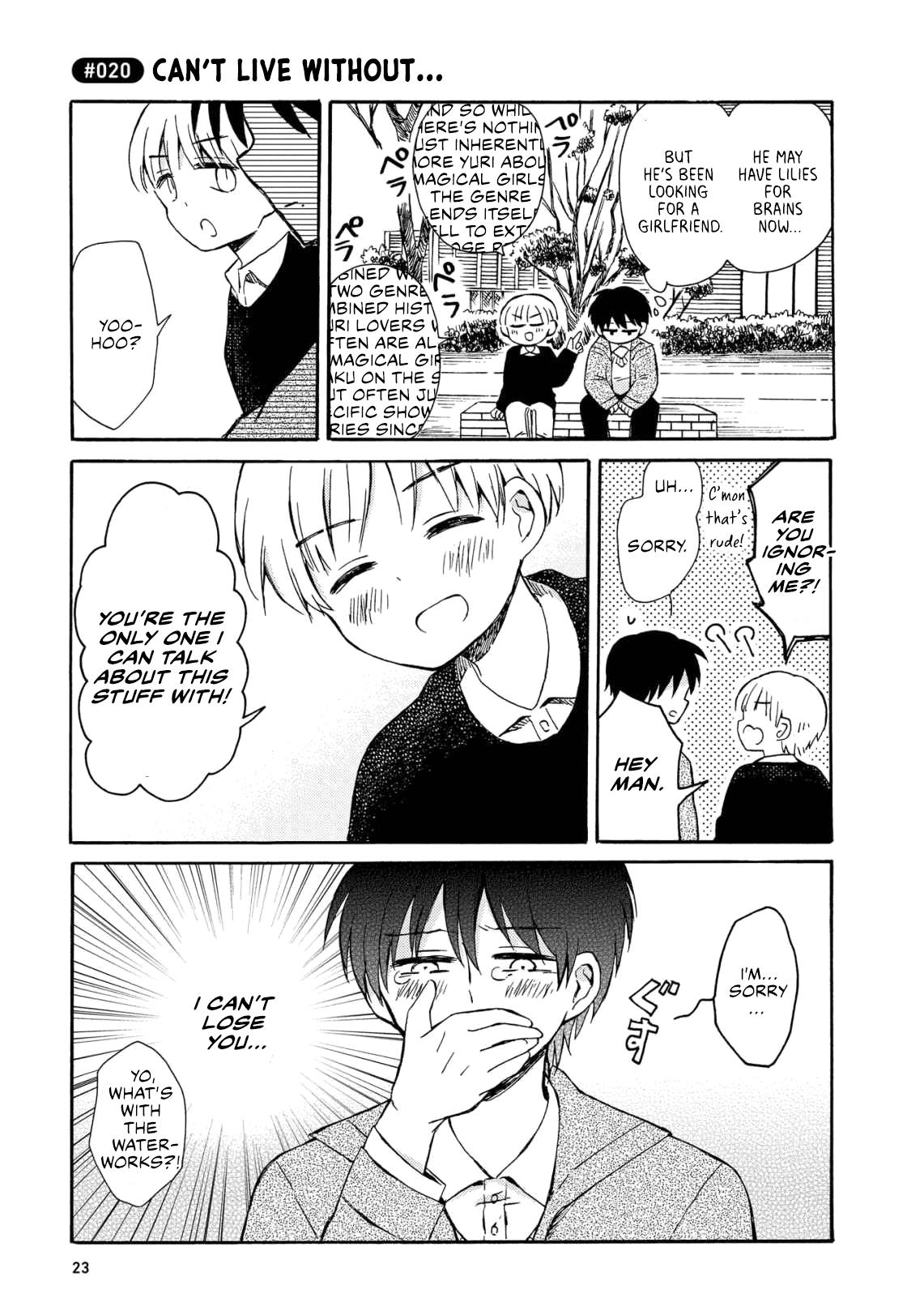 Yurizukikun To Yurizukizukikun - Vol.1 Chapter 1