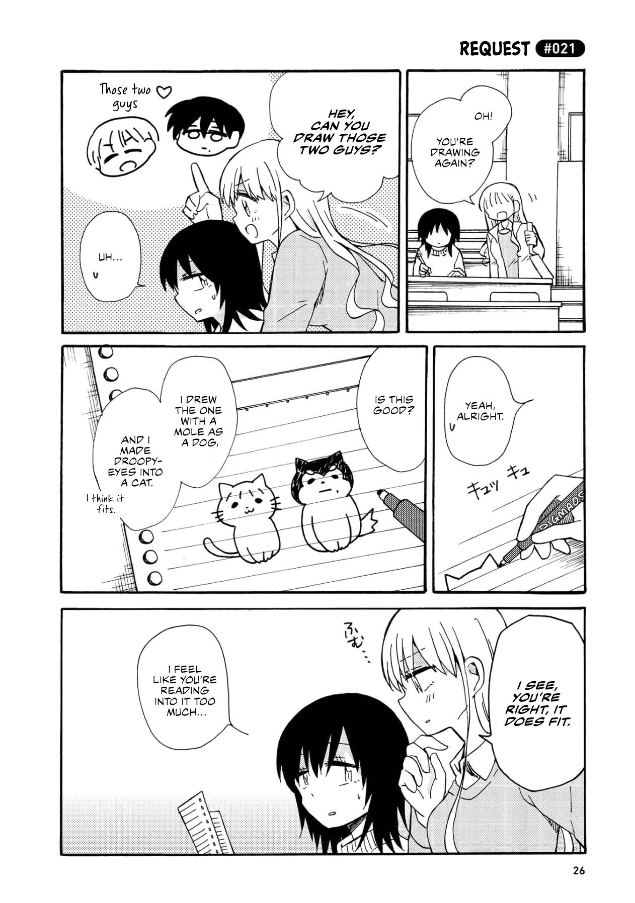 Yurizukikun To Yurizukizukikun - Vol.1 Chapter 2