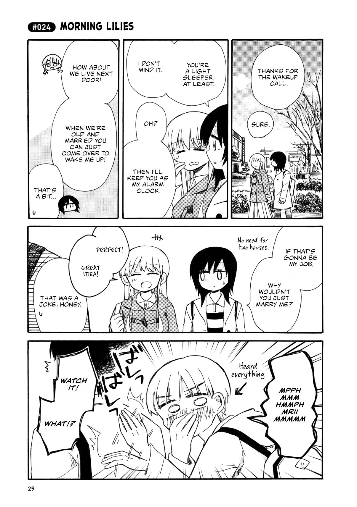 Yurizukikun To Yurizukizukikun - Vol.1 Chapter 2