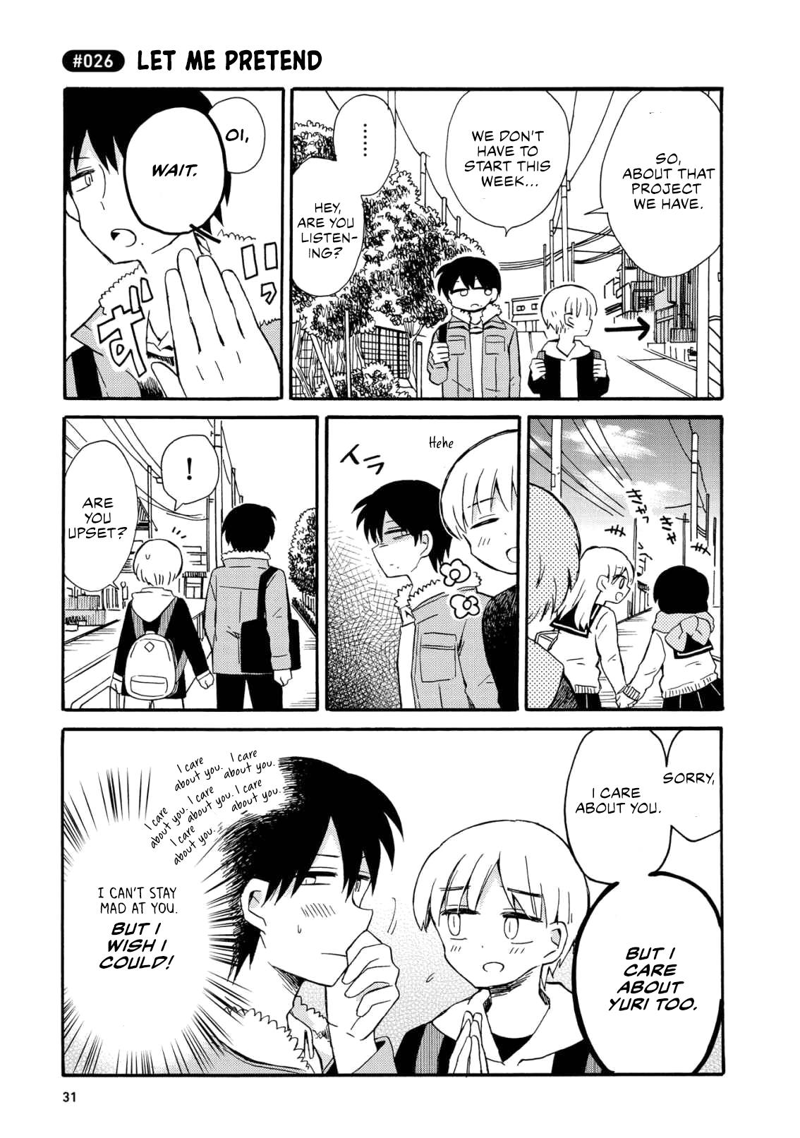 Yurizukikun To Yurizukizukikun - Vol.1 Chapter 2