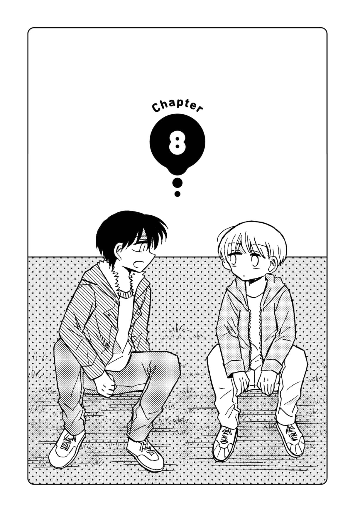 Yurizukikun To Yurizukizukikun - Vol.1 Chapter 8