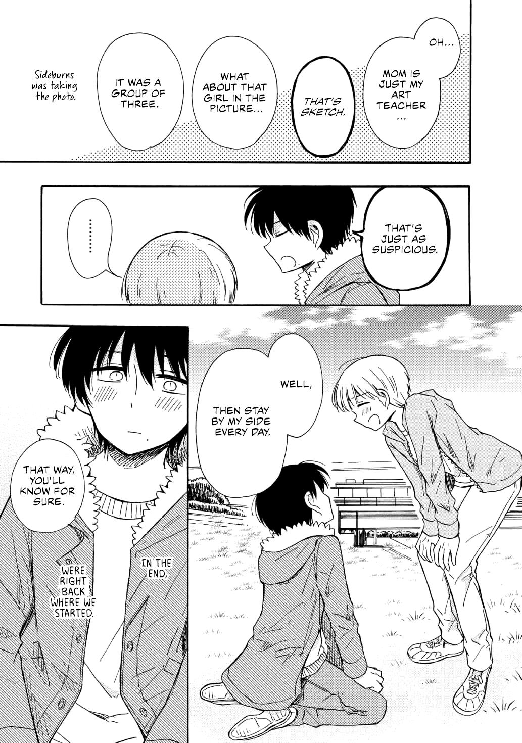 Yurizukikun To Yurizukizukikun - Vol.1 Chapter 8