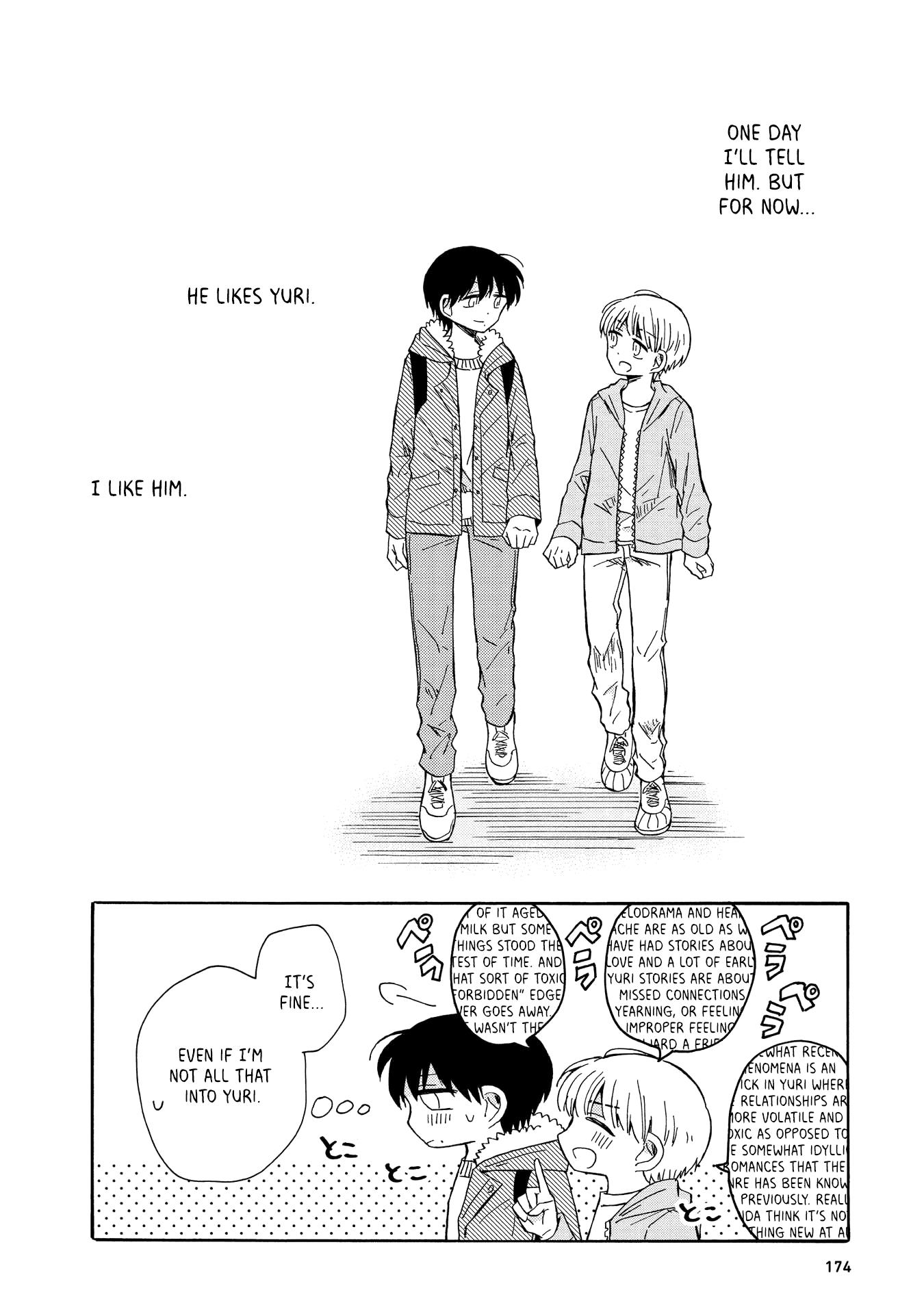 Yurizukikun To Yurizukizukikun - Vol.1 Chapter 8