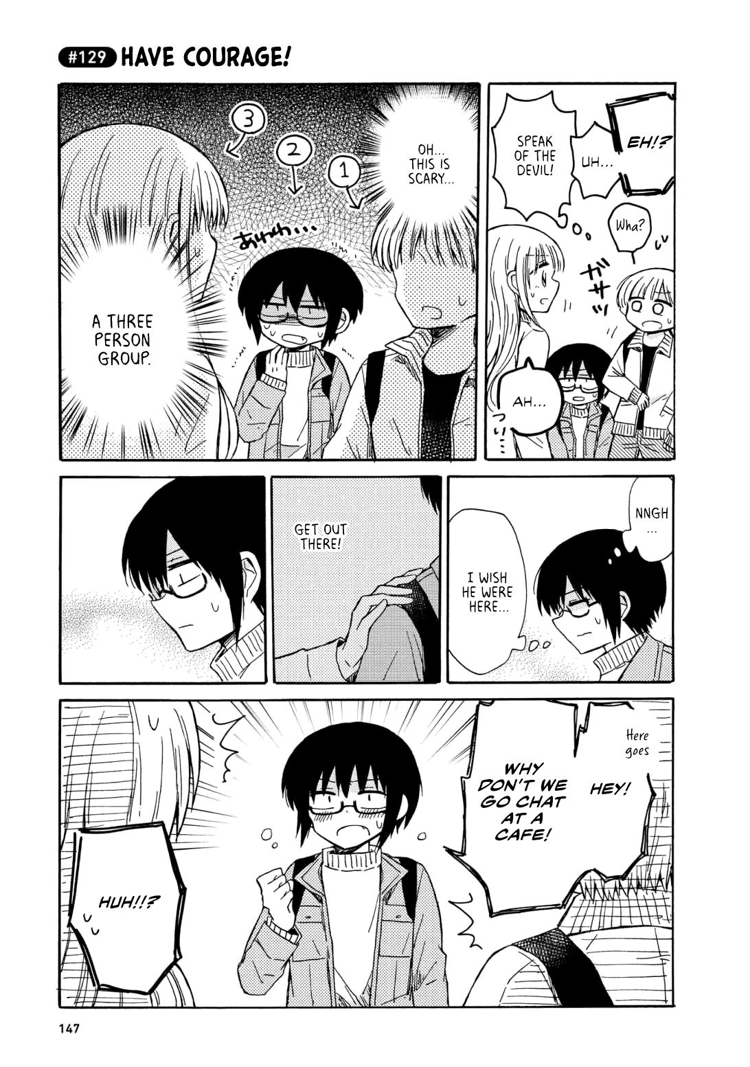 Yurizukikun To Yurizukizukikun - Vol.1 Chapter 7