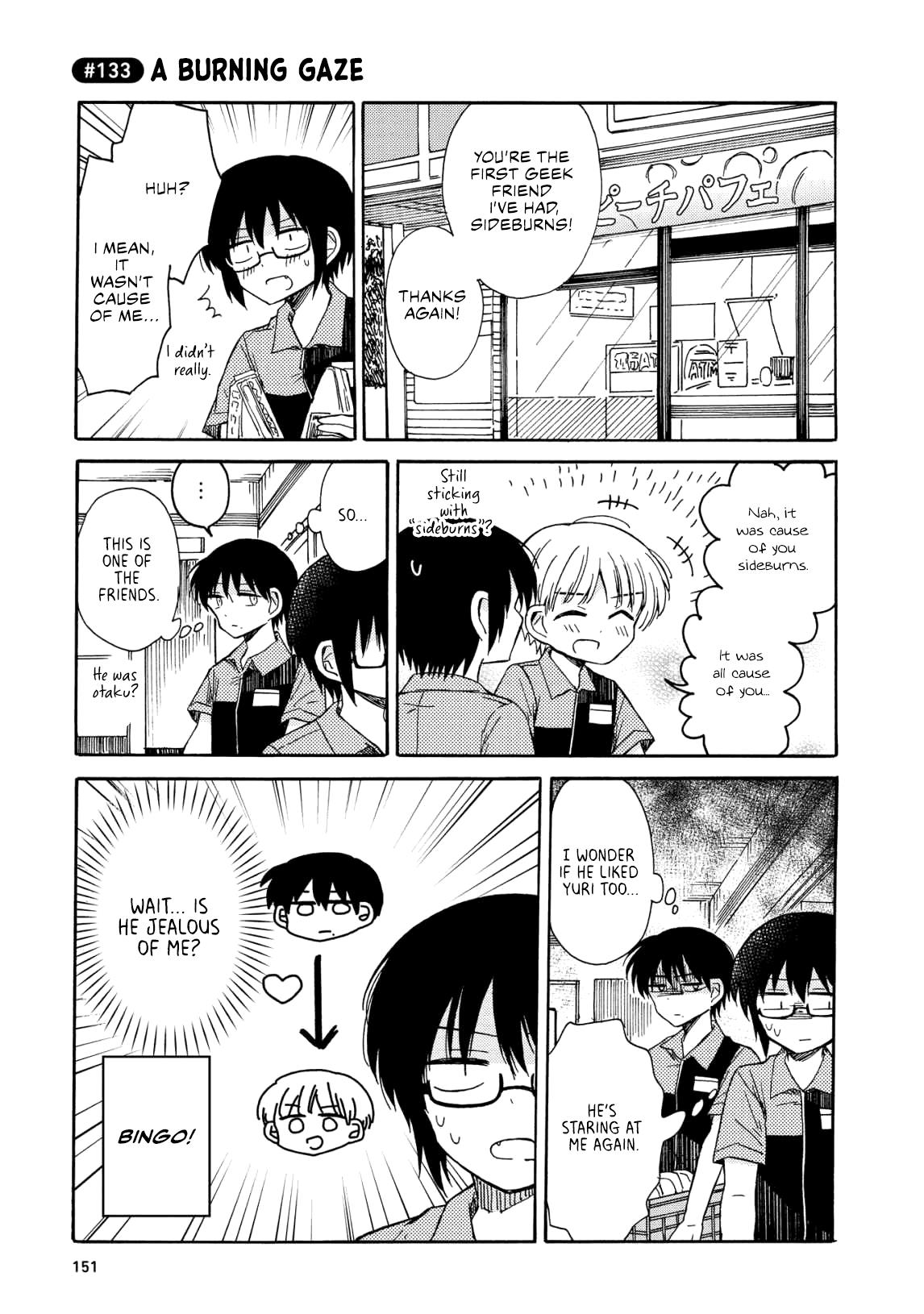 Yurizukikun To Yurizukizukikun - Vol.1 Chapter 7