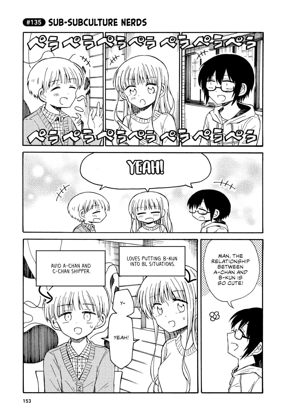 Yurizukikun To Yurizukizukikun - Vol.1 Chapter 7