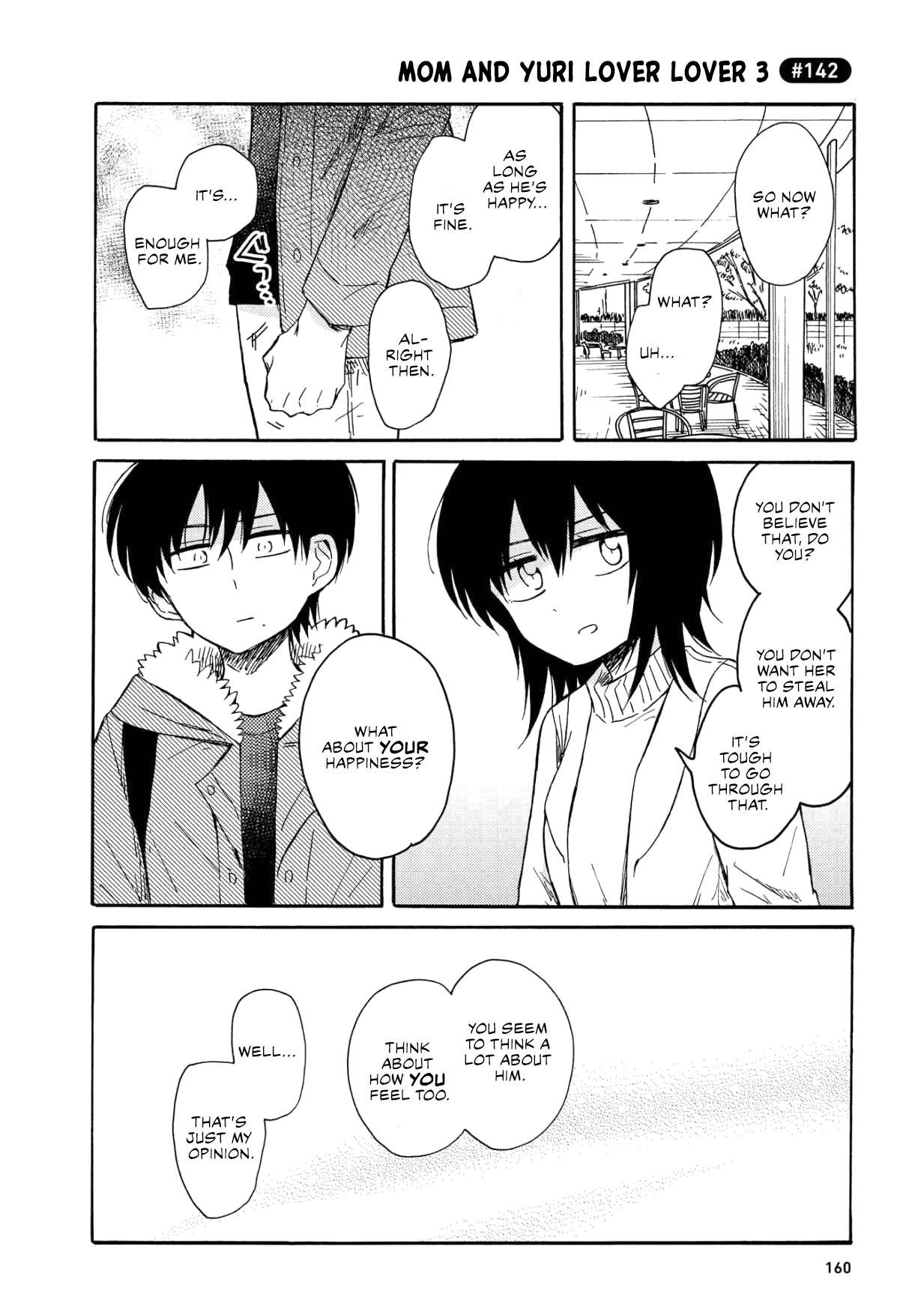 Yurizukikun To Yurizukizukikun - Vol.1 Chapter 7