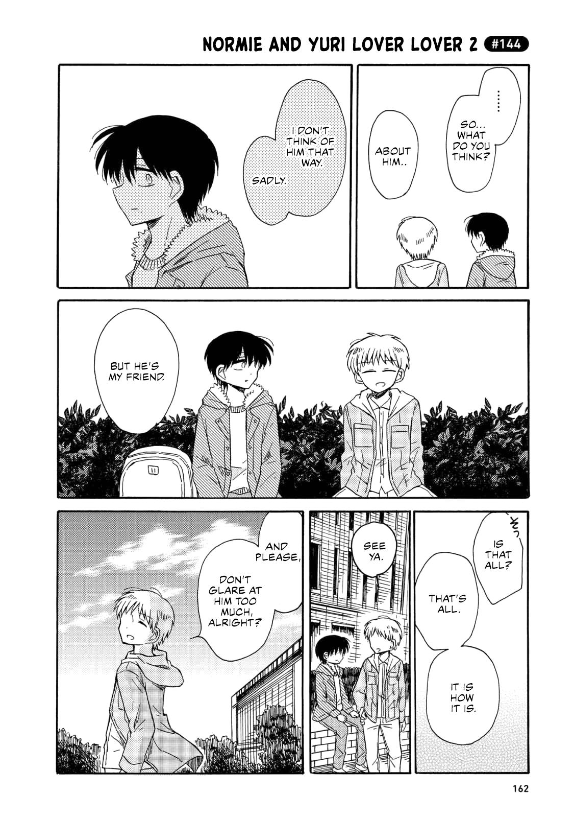 Yurizukikun To Yurizukizukikun - Vol.1 Chapter 7