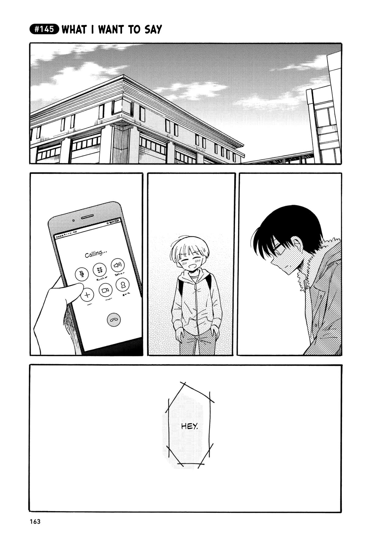 Yurizukikun To Yurizukizukikun - Vol.1 Chapter 7