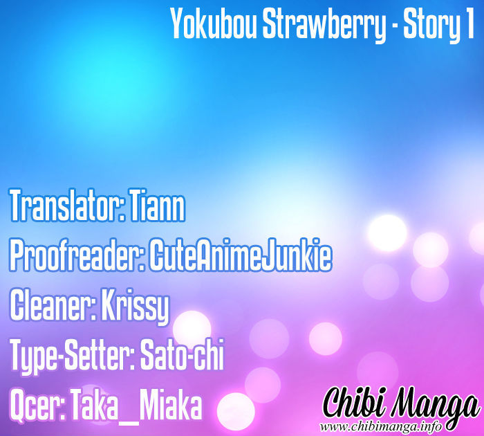 Yokubou Strawberry - Vol.1 Chapter 1