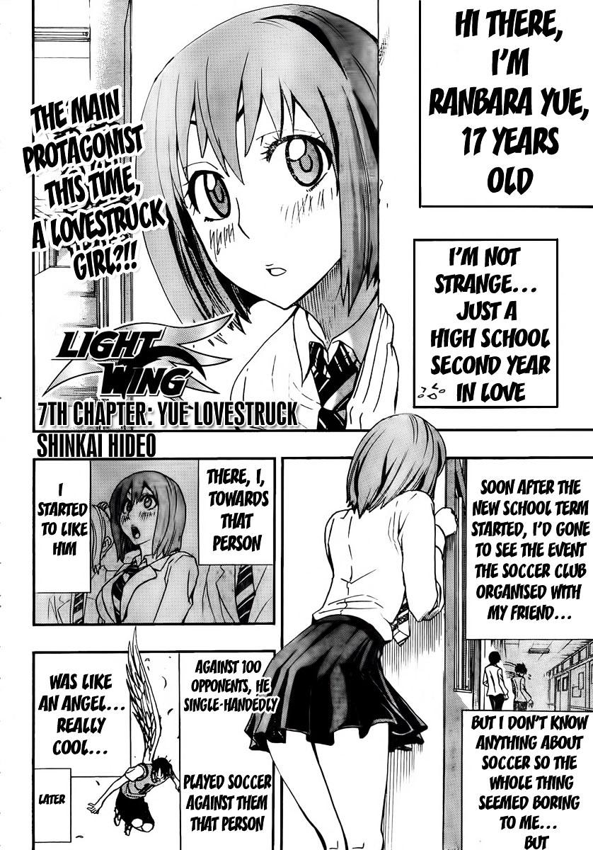 Light Wing - Vol.1 Chapter 7 : Yue Lovestruck!