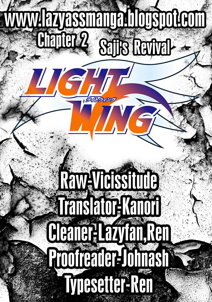 Light Wing - Vol.1 Chapter 2 : Saji S Revival