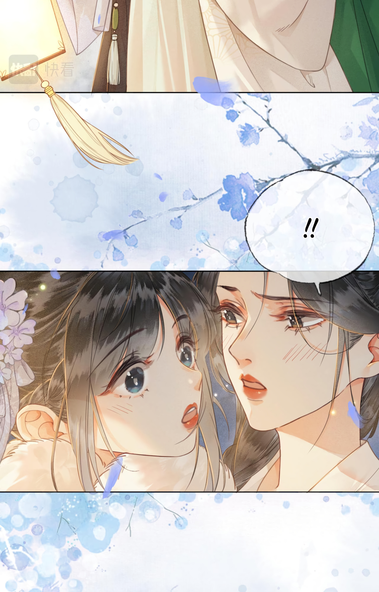 Fall In Love With The Empress - Chapter 2: You're Really Pretty, Jiejie