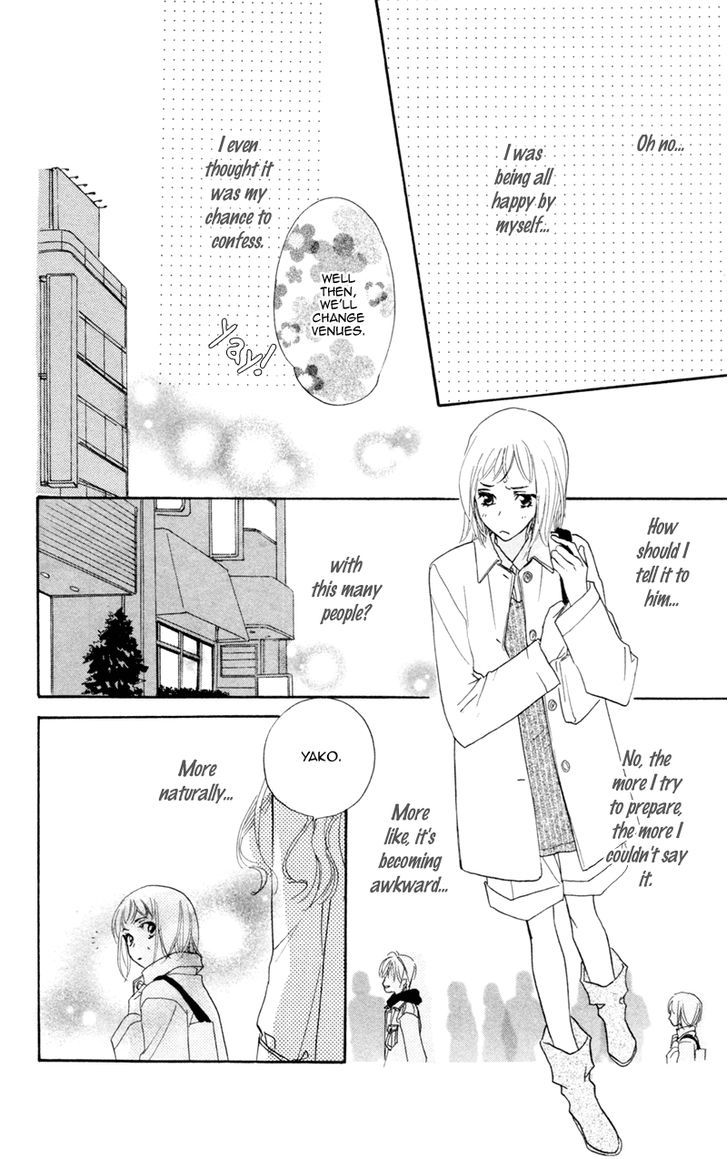 Office De Animal Love - Vol.1 Chapter 4 : Ano Koro Mo,Ima Mo