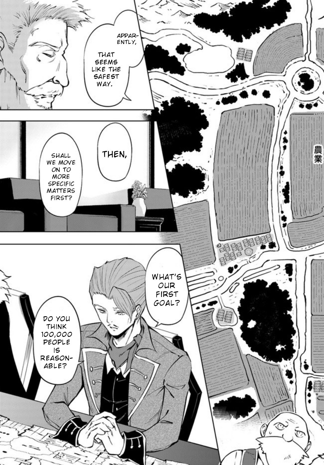 Tou No Kanri O Shite Miyou - Chapter 52: The 52Nd Floor Blueprint Of The Tower