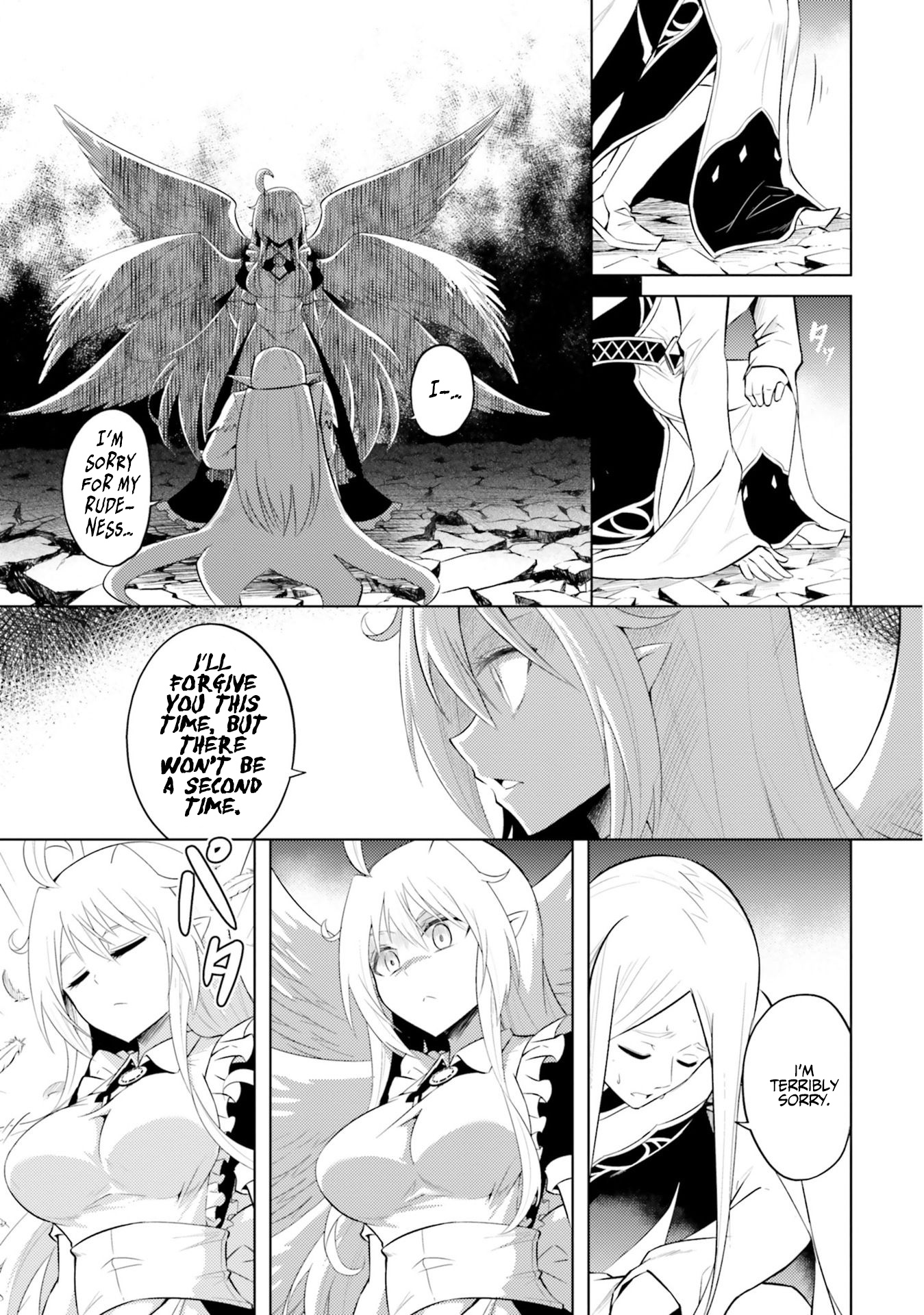 Tou No Kanri O Shite Miyou - Vol.2 Chapter 7: The Seventh Floor: The High Elf And The Vampire Princess