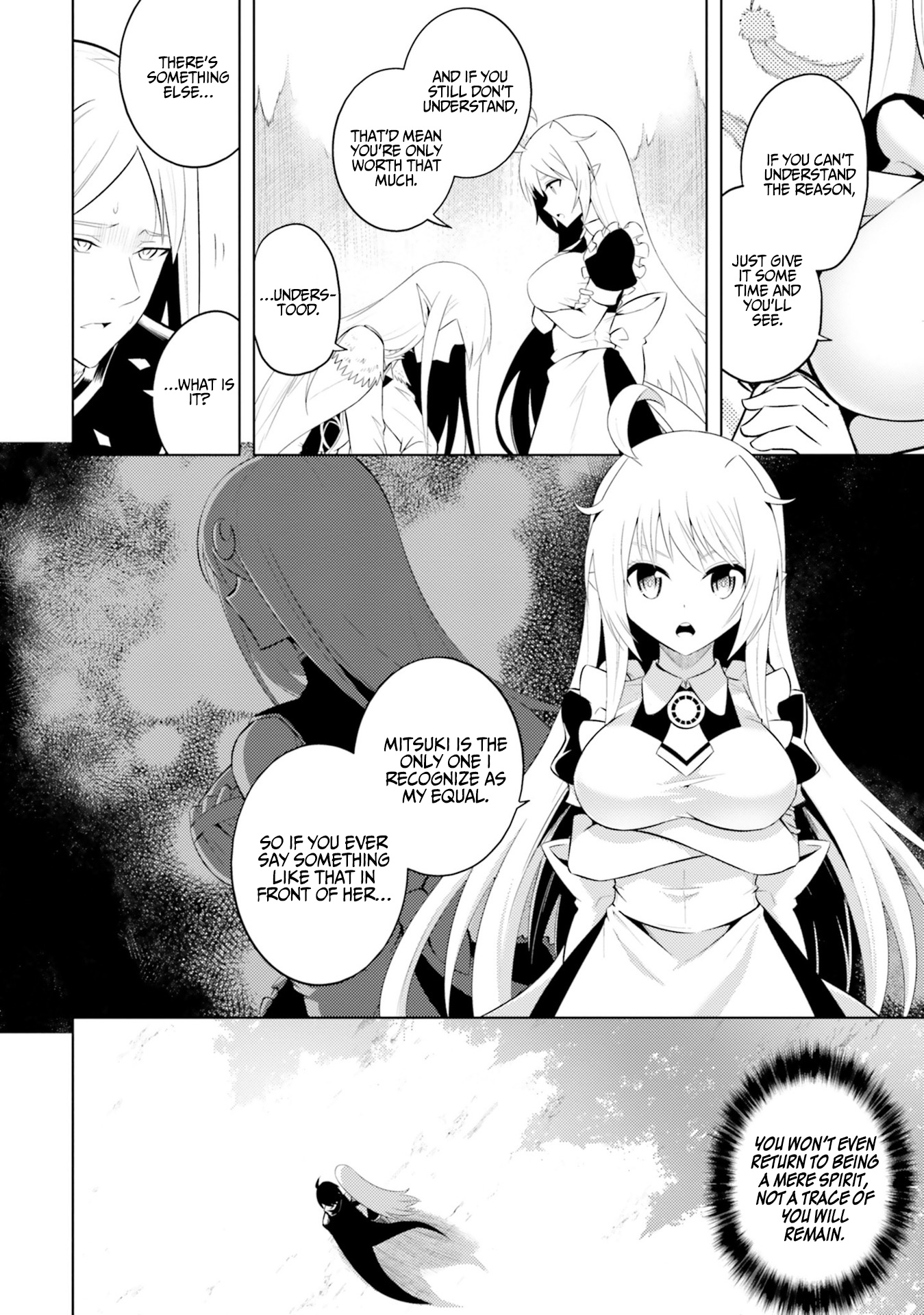 Tou No Kanri O Shite Miyou - Vol.2 Chapter 7: The Seventh Floor: The High Elf And The Vampire Princess