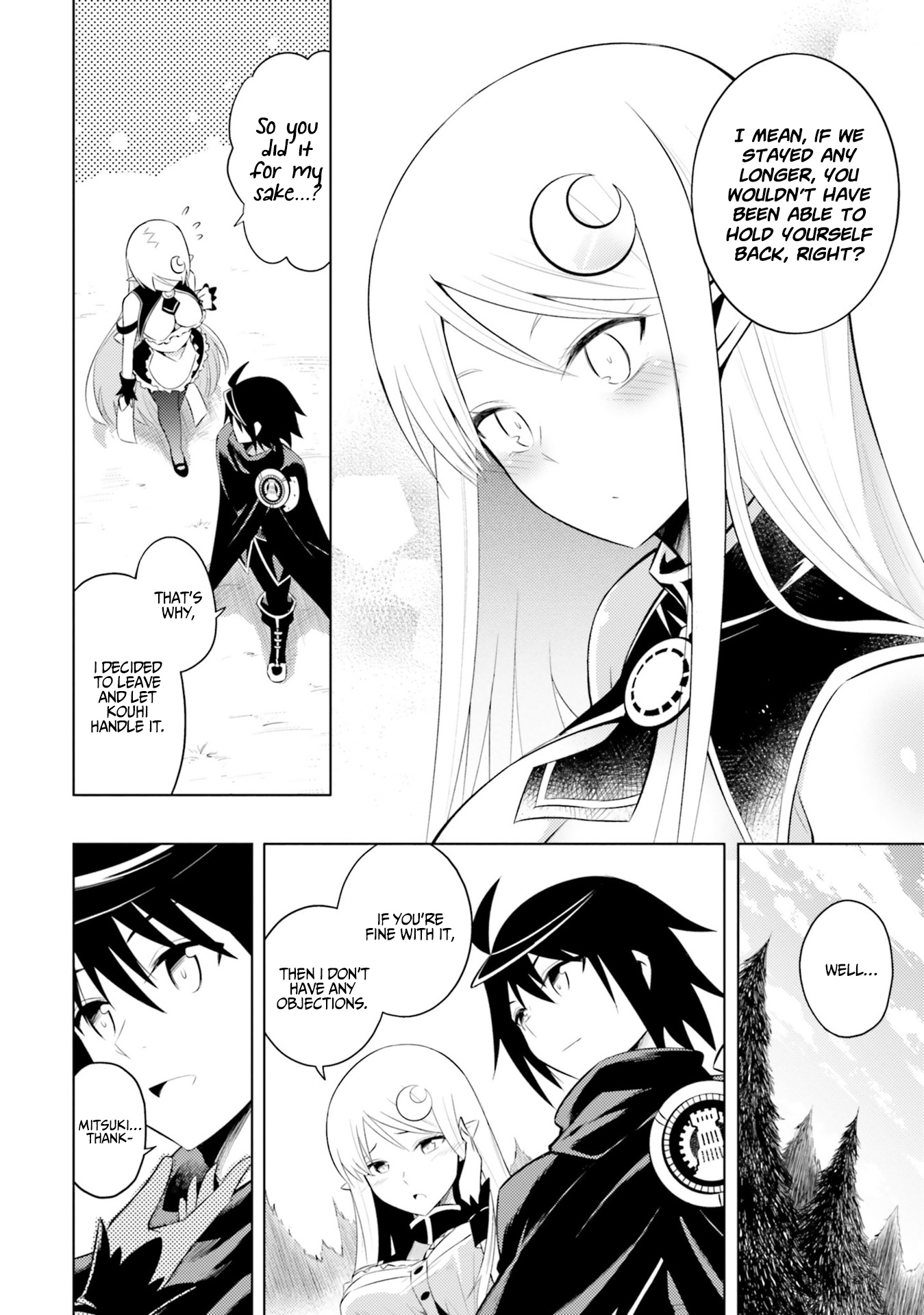 Tou No Kanri O Shite Miyou - Vol.2 Chapter 7: The Seventh Floor: The High Elf And The Vampire Princess