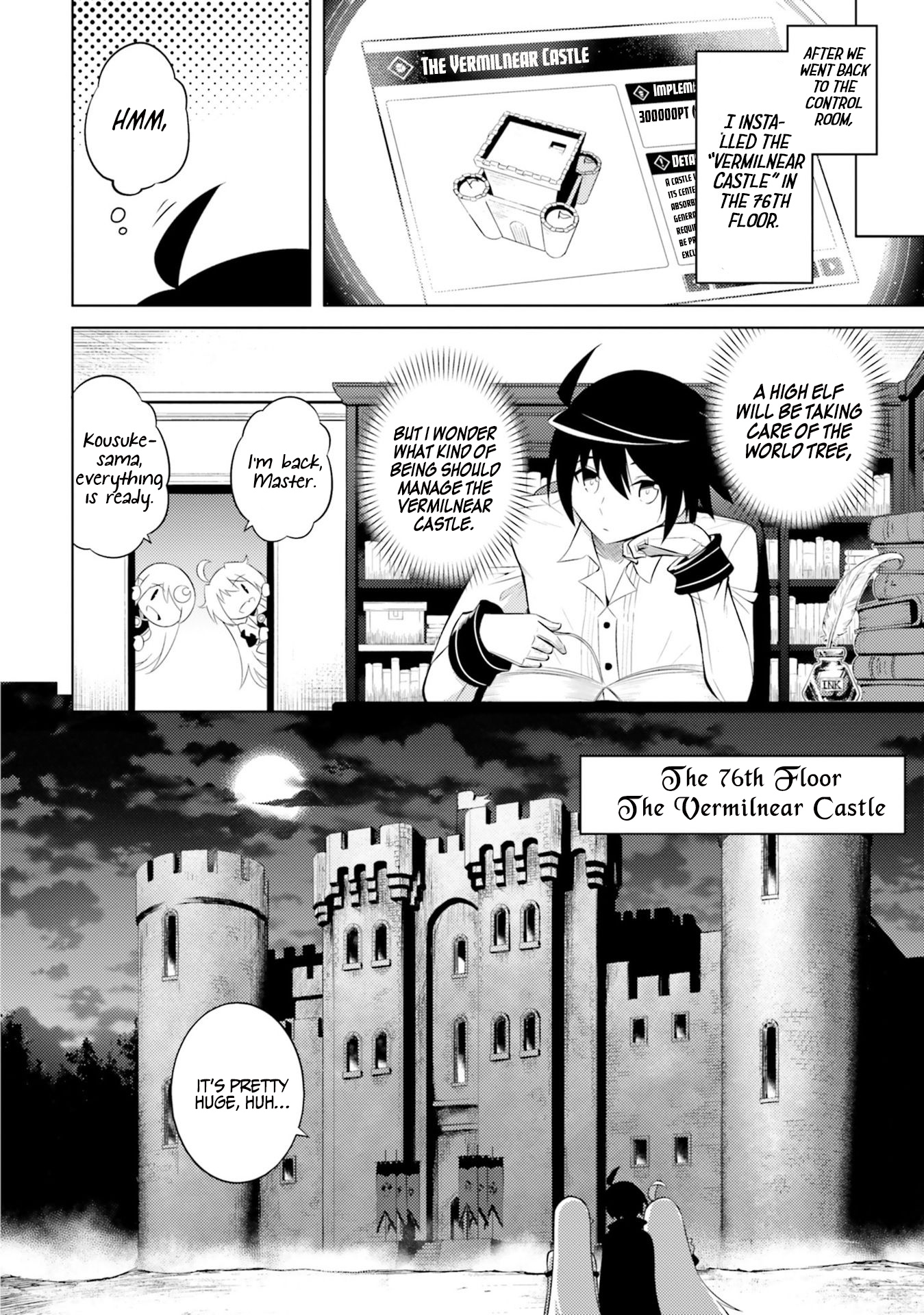 Tou No Kanri O Shite Miyou - Vol.2 Chapter 7: The Seventh Floor: The High Elf And The Vampire Princess