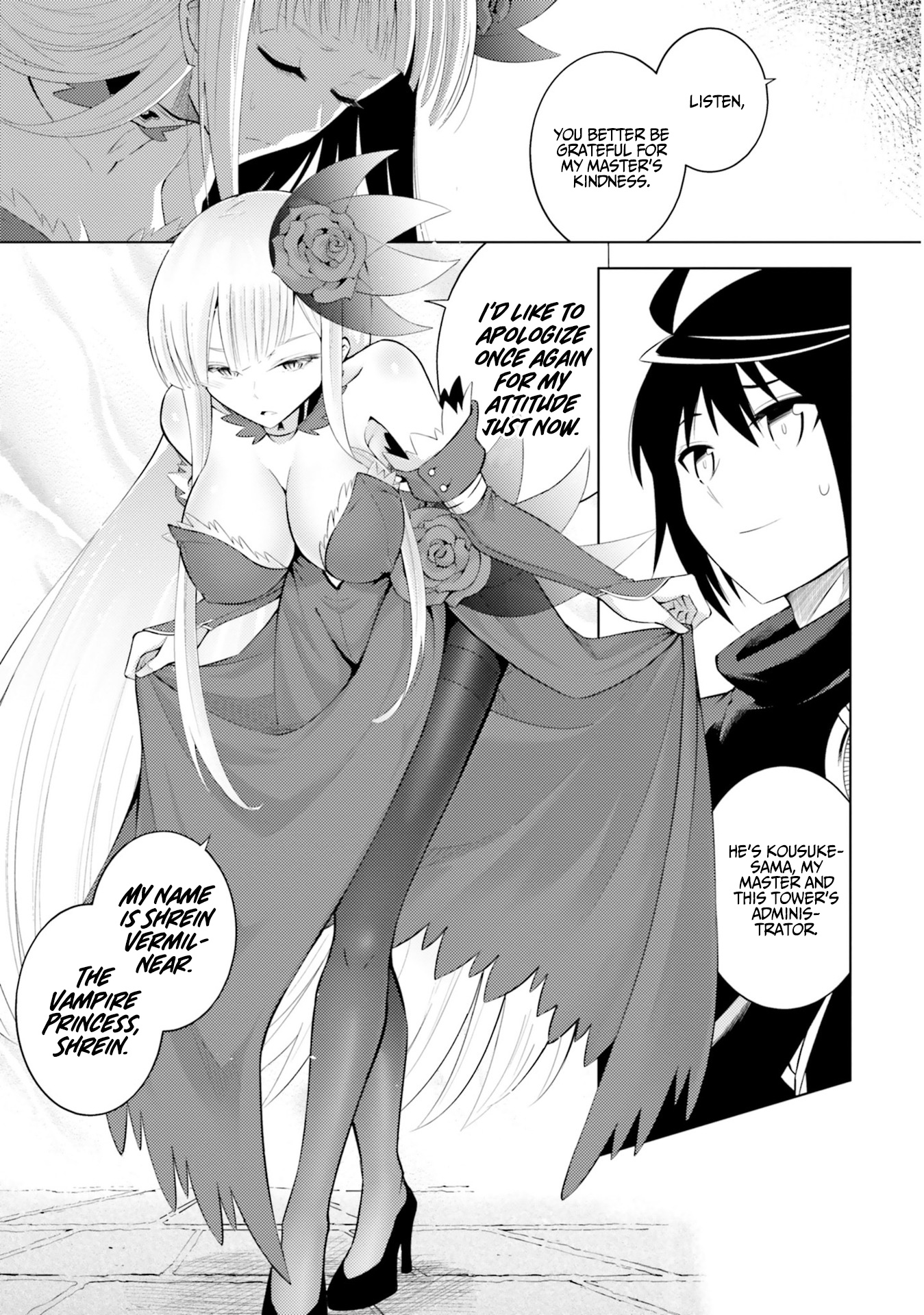 Tou No Kanri O Shite Miyou - Vol.2 Chapter 7: The Seventh Floor: The High Elf And The Vampire Princess