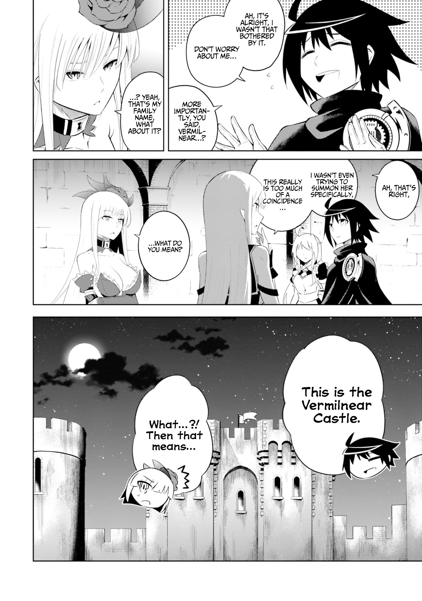 Tou No Kanri O Shite Miyou - Vol.2 Chapter 7: The Seventh Floor: The High Elf And The Vampire Princess