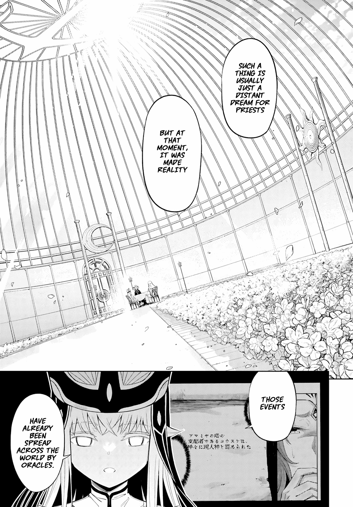 Tou No Kanri O Shite Miyou - Chapter 48: The 48Th Floor: The Church And The Six Lords