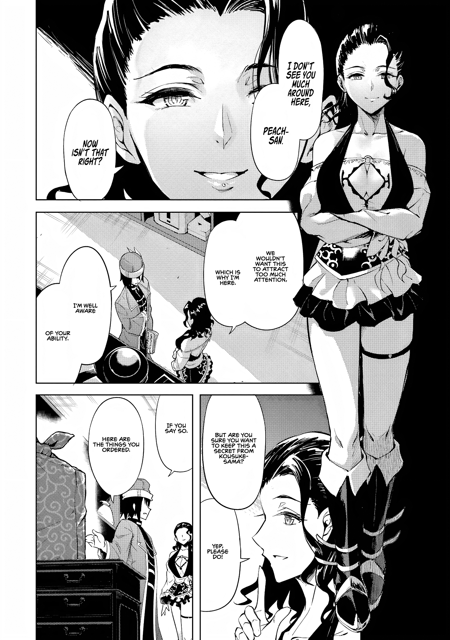 Tou No Kanri O Shite Miyou - Chapter 54: The 54Th Floor - The King And Queen Of The White Wolves