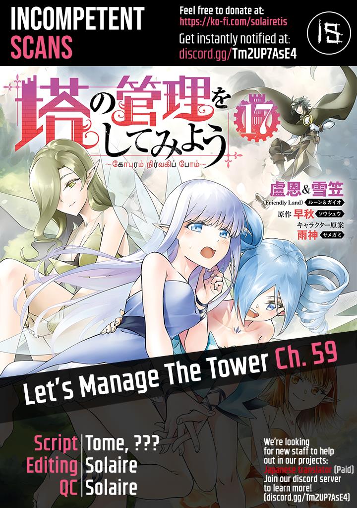 Tou No Kanri O Shite Miyou - Chapter 59: The 59Th Floor - The Four Elemental Fairies