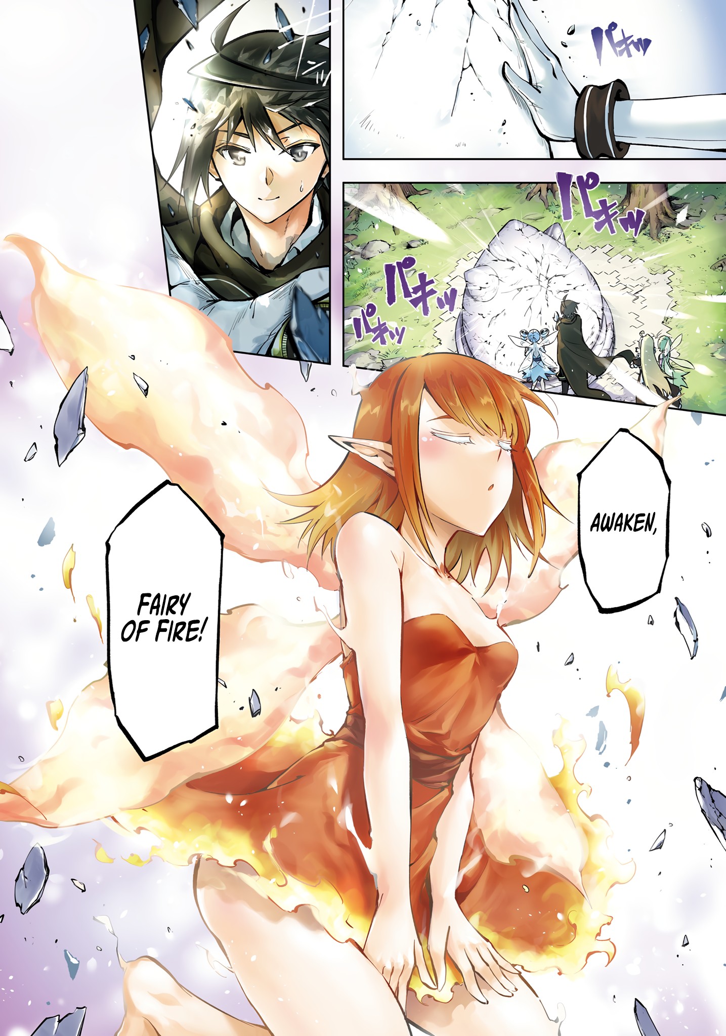 Tou No Kanri O Shite Miyou - Chapter 59: The 59Th Floor - The Four Elemental Fairies