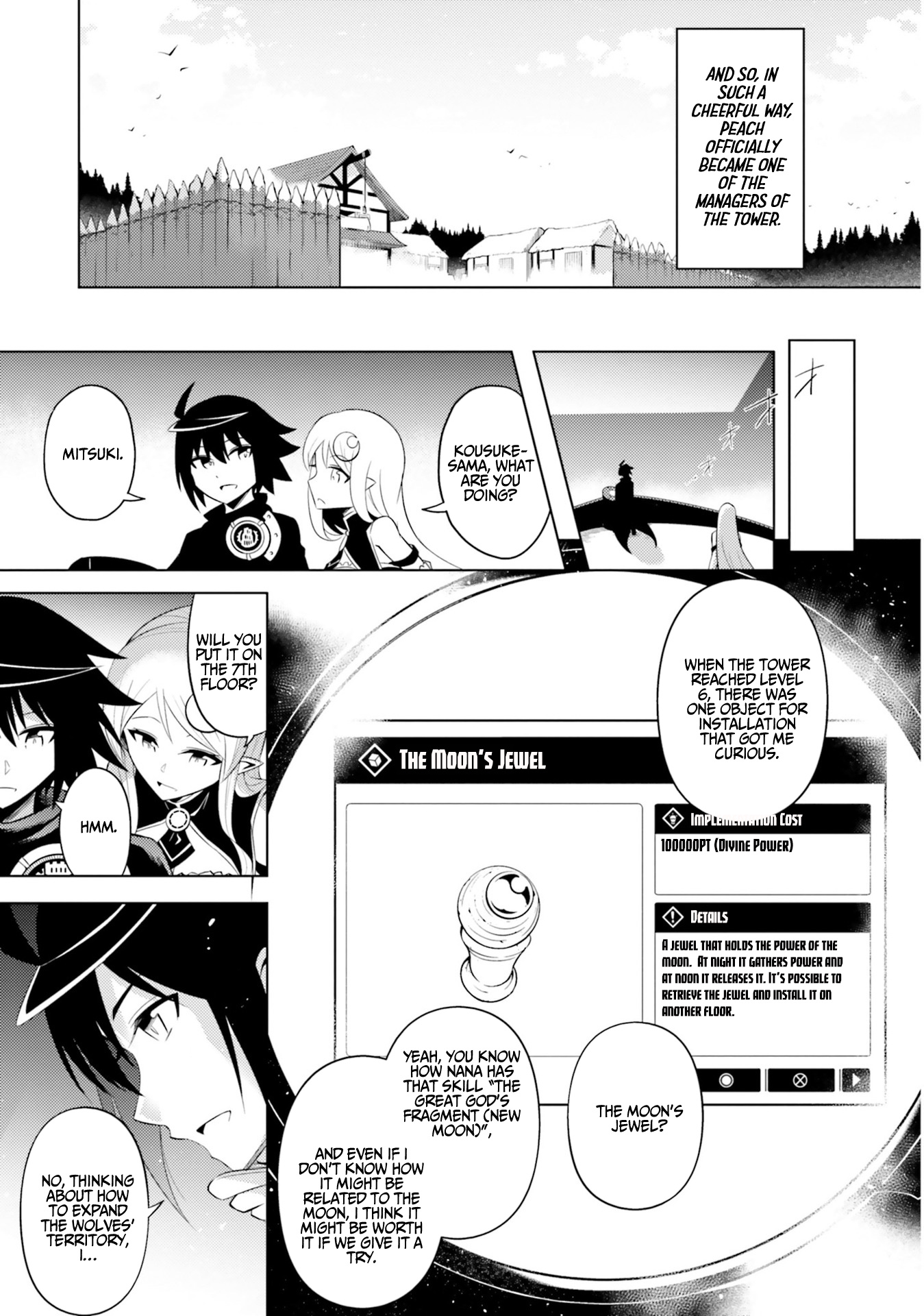 Tou No Kanri O Shite Miyou - Vol.4 Chapter 17: The 17Th Floor: The Defrayer Clan